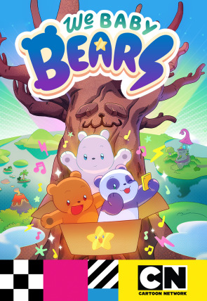 Somos ositos T2 en la programación de Boing (Infantil)