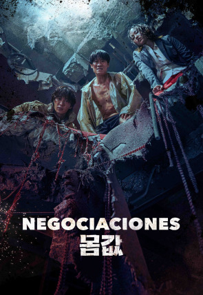 Negociaciones T1 E1 · Bargain en la programación de SkyShowtime (Series)