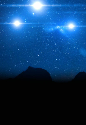 Carátula de Extraterrestres. Ellos están entre nosotros · OVNIs estrellados