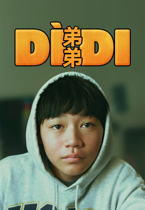 Dìdi en la programación de M+ Drama HD (Cine)