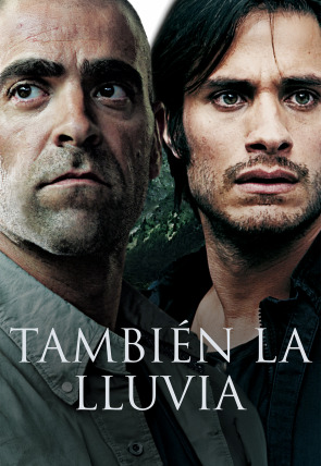 También la lluvia