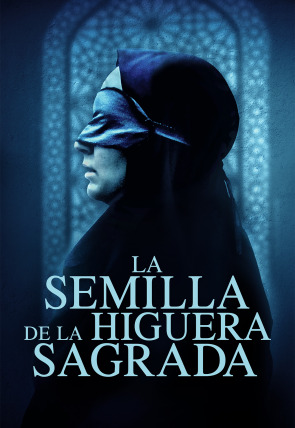 La semilla de la higuera sagrada en la programación de M+ Indie HD (Cine)