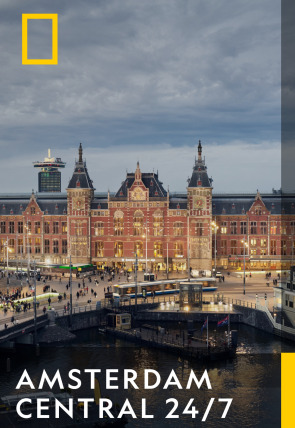Amsterdam Central 24/7: Una gran reforma