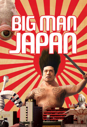 Big Man Japan en la programación de M+ Indie HD (Cine)