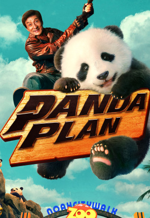 Panda Plan en la programación de M+ Comedia HD (Cine)