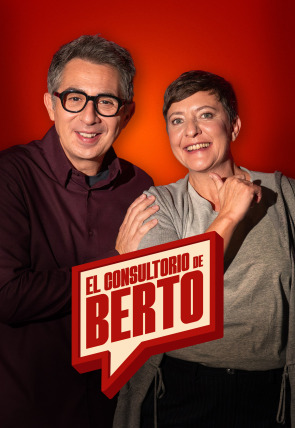 Póster de El consultorio de Berto