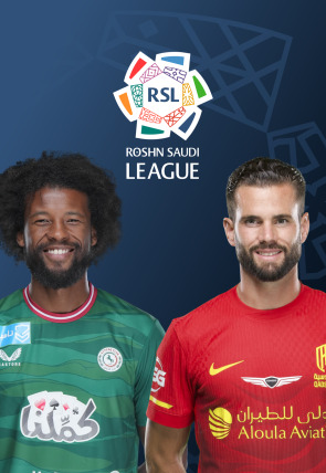 Póster de DIRECTO Jornada 27: Al Ettifaq - Al Qadsiah:  Liga Saudí
