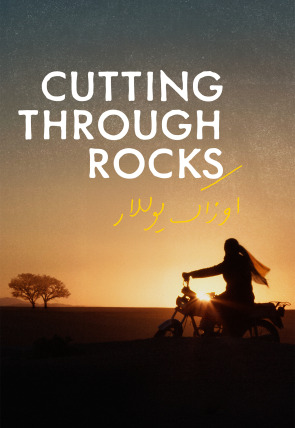 Cutting Through Rocks en la programación de M+ Documentales HD (Documentales)