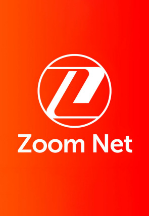 Póster de Zoom net express