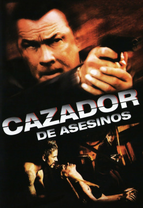 Cazador de asesinos en la programación de  (Cine)