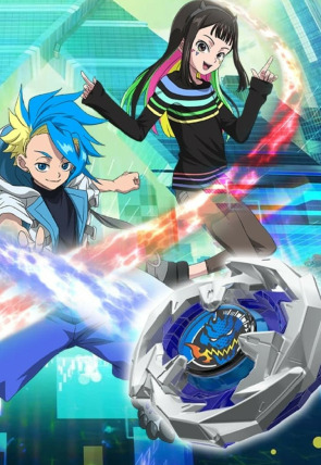 Beyblade X en la programación de Boing (Series)
