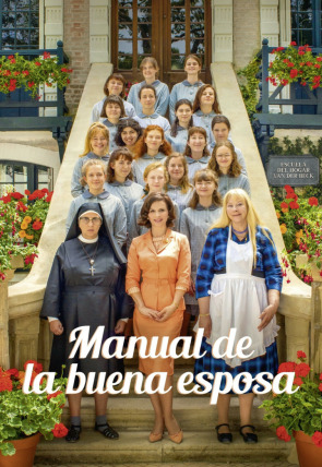 El manual de la bona esposa