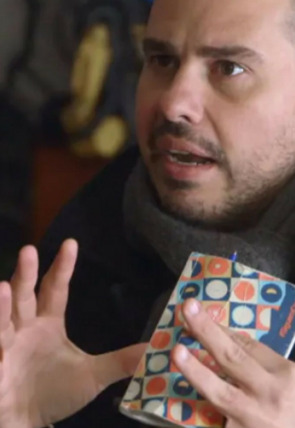 Carátula de Territorio Pampliega