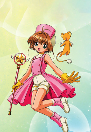 Sakura. Cazadora de Cartas en la programación de Canal Sur HD (Infantil)