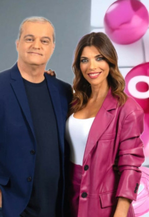 Póster de Acompañados