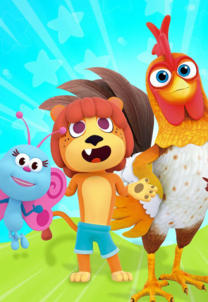 El Reino Infantil