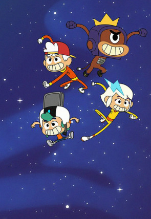 Agencia Galáctica T1 E18 · Un choque gravitatorio en la programación de Clan (Infantil)