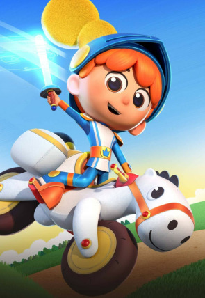 Gus, el pequeño caballero