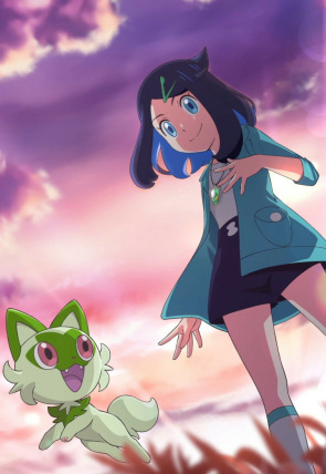 Carátula de Horizontes Pokémon: En busca de Laqua