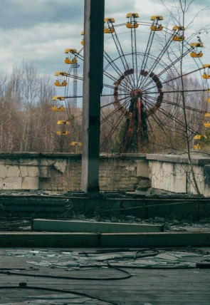 Carátula de Ingeniería abandonada: Los fantasmas del monte de la fortuna
