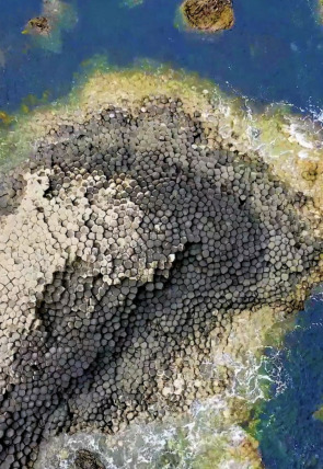 Carátula de Misterios desde el aire