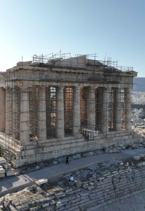 Tesoros perdidos de la antigua Grecia · El misterio de la Acrópolis