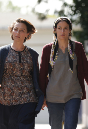 Póster de Trapos sucios