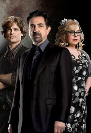 Mentes criminales en la programación de Energy (Series)