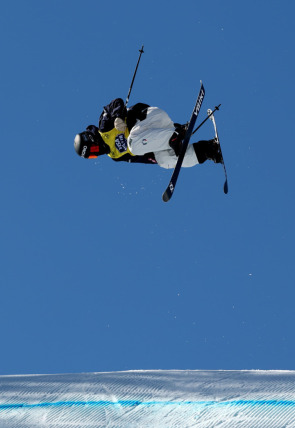 Copa del mundo de esquí acrobático - Silvaplana T25/26 · Halfpipe en la programación de Eurosport 2 (Deportes)