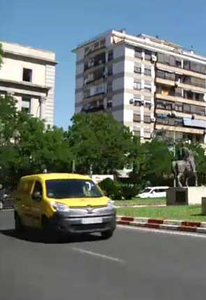 Póster de Extremeñas