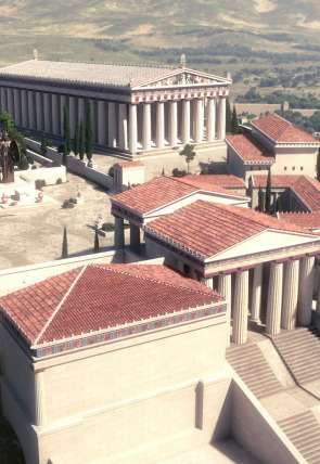 Póster de Megápolis