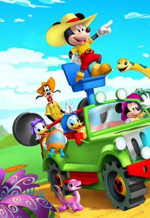 Disney Junior Mickey Mouse Funhouse T3 E7 · El cumpleaños de Goofy... ¡en el espacio! en la programación de Disney Junior (Infantil)