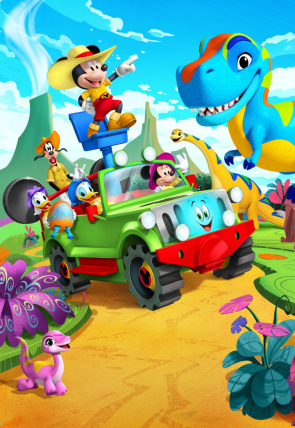 Carátula de La casa de Mickey Mouse: La Súper Aventura de Mickey