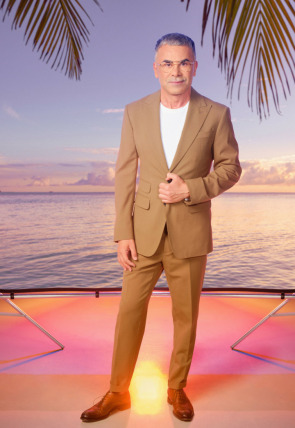 Carátula de Supervivientes 2026