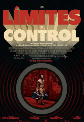 Los límites del control en la programación de TCM HD (Cine)