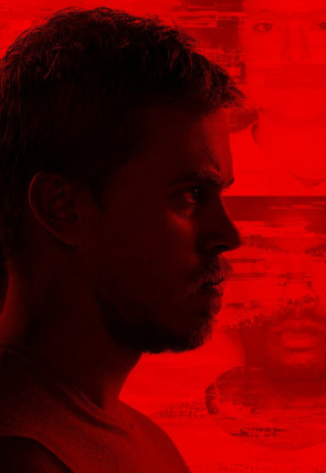 Póster de Hermanos asesinos: Fryer