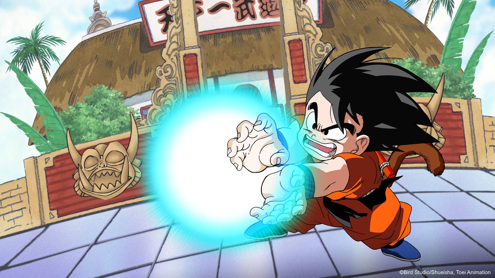 Dragon Ball (T1): Ep.29 El lago mágico