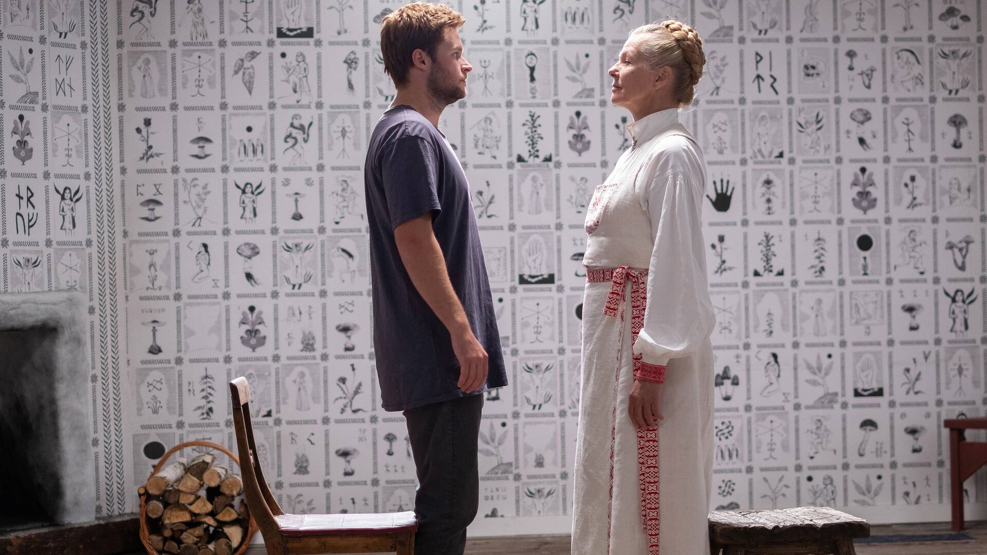 (LSE) - Midsommar