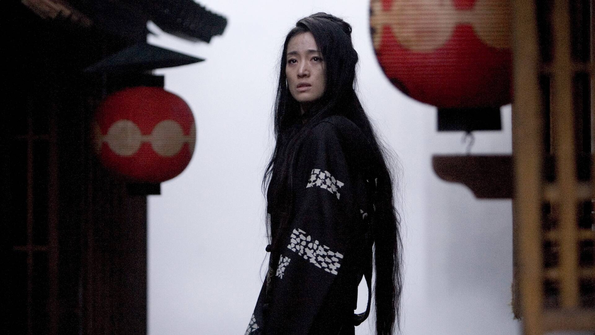 Memorias de una geisha