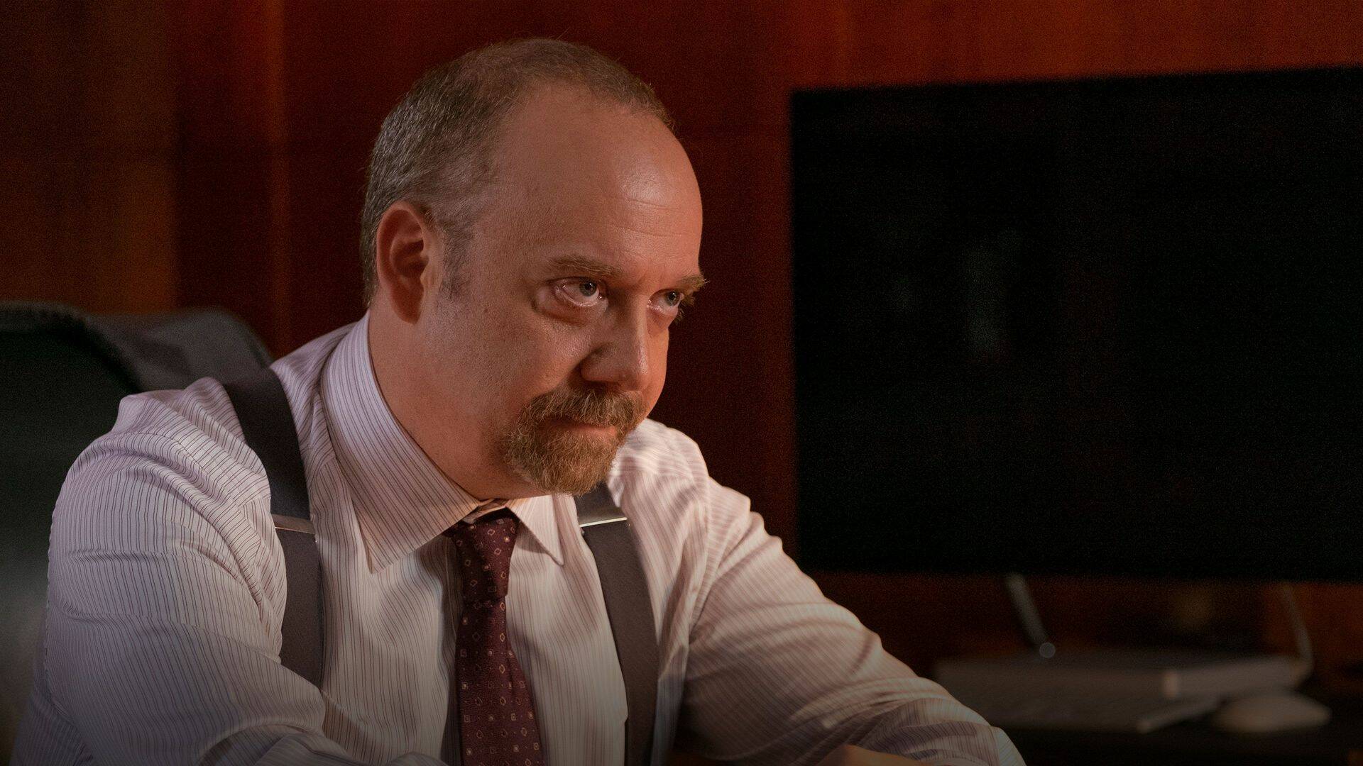 Billions (T4): Ep.9 Campeón americano