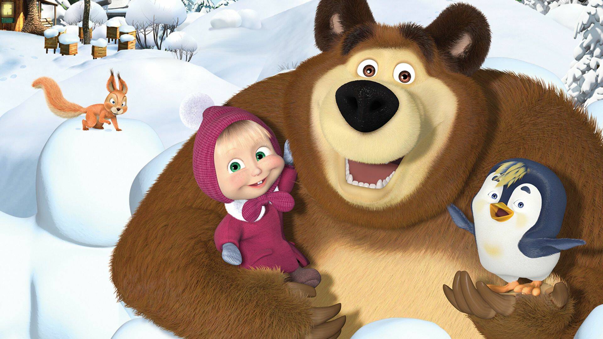 Masha y el Oso (T1): ¡Llámame!