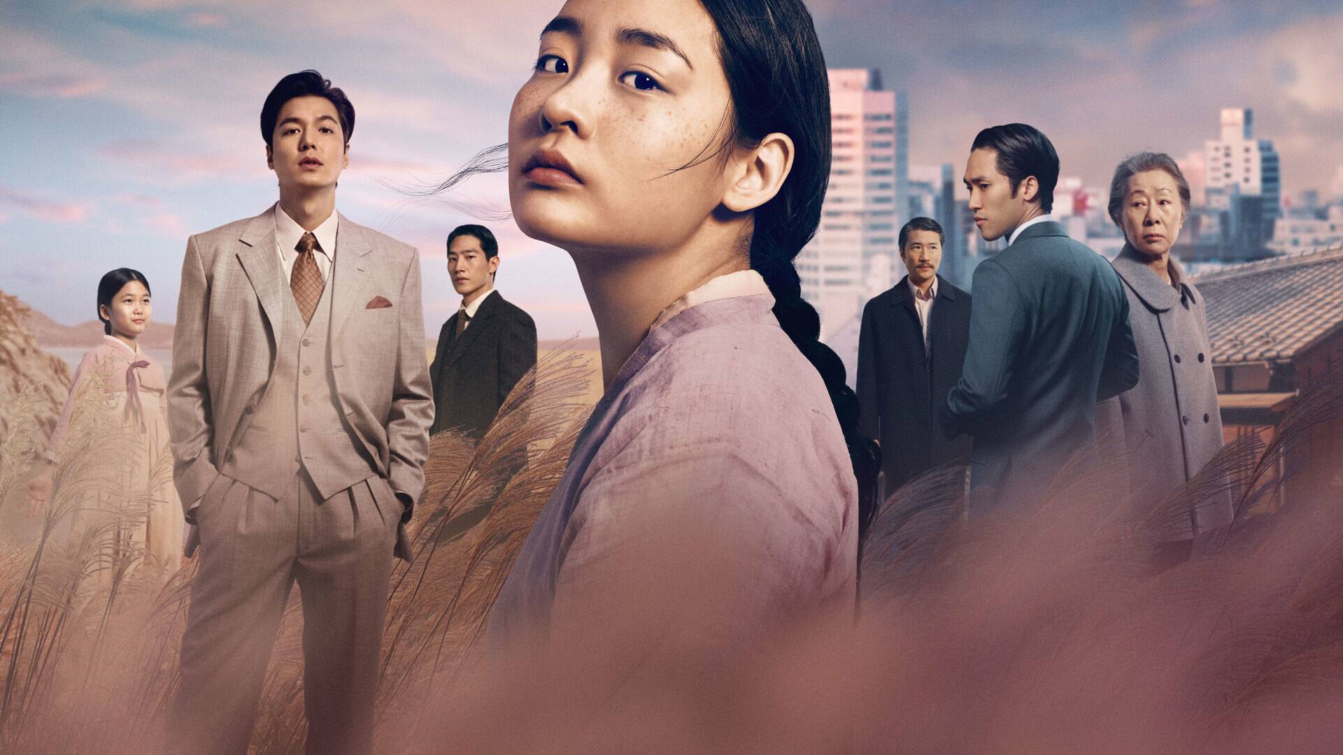 Pachinko (T1): Ep.2 