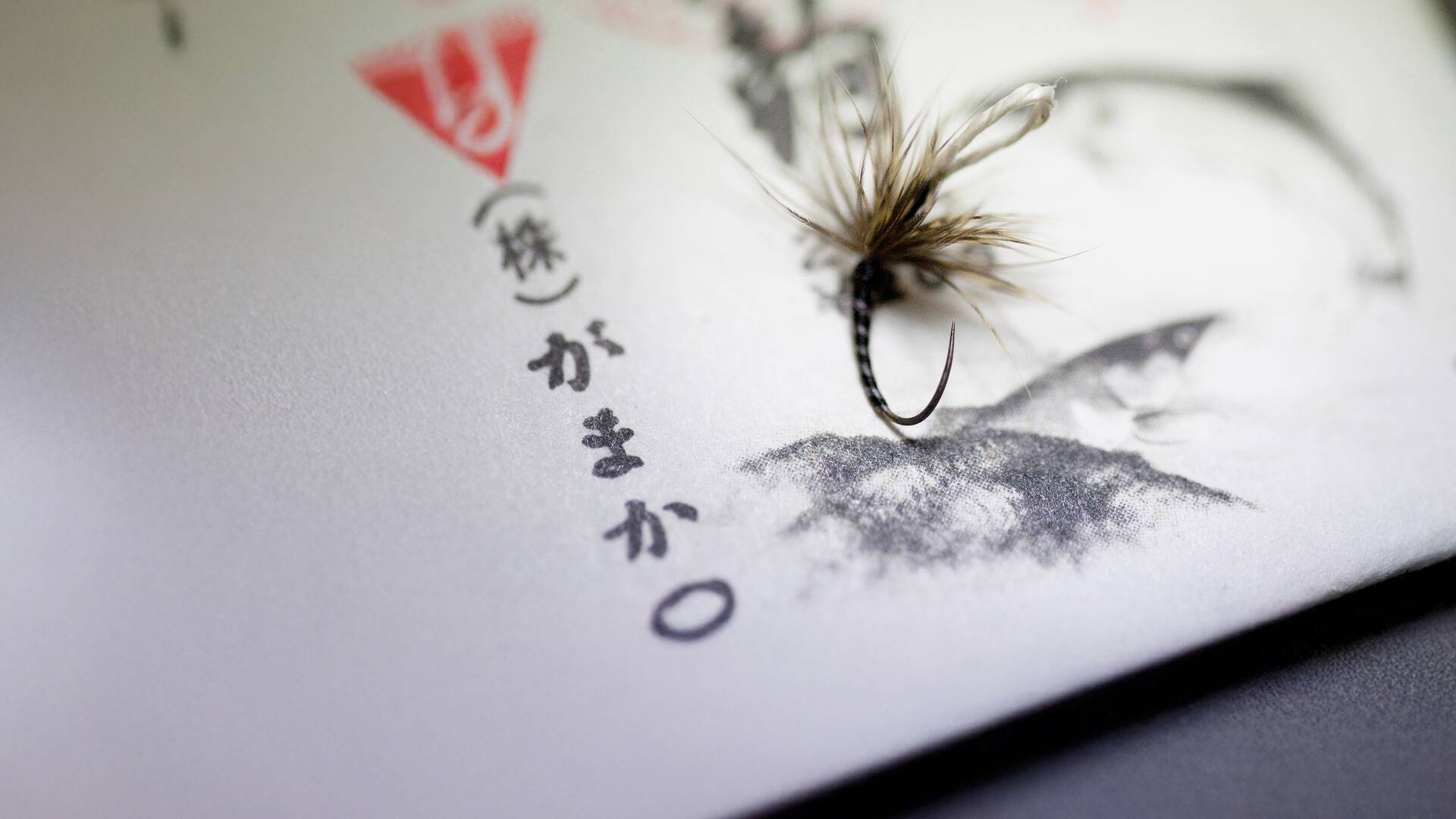 Tenkara: la pesca de Oriente