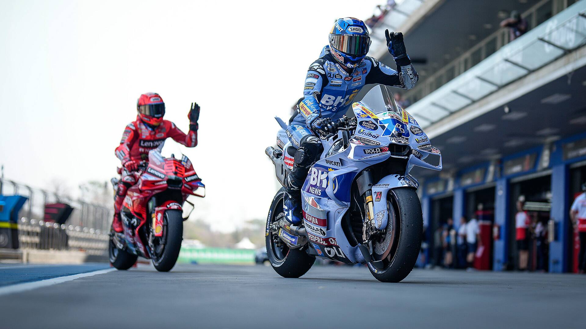 Código MotoGP (2025)