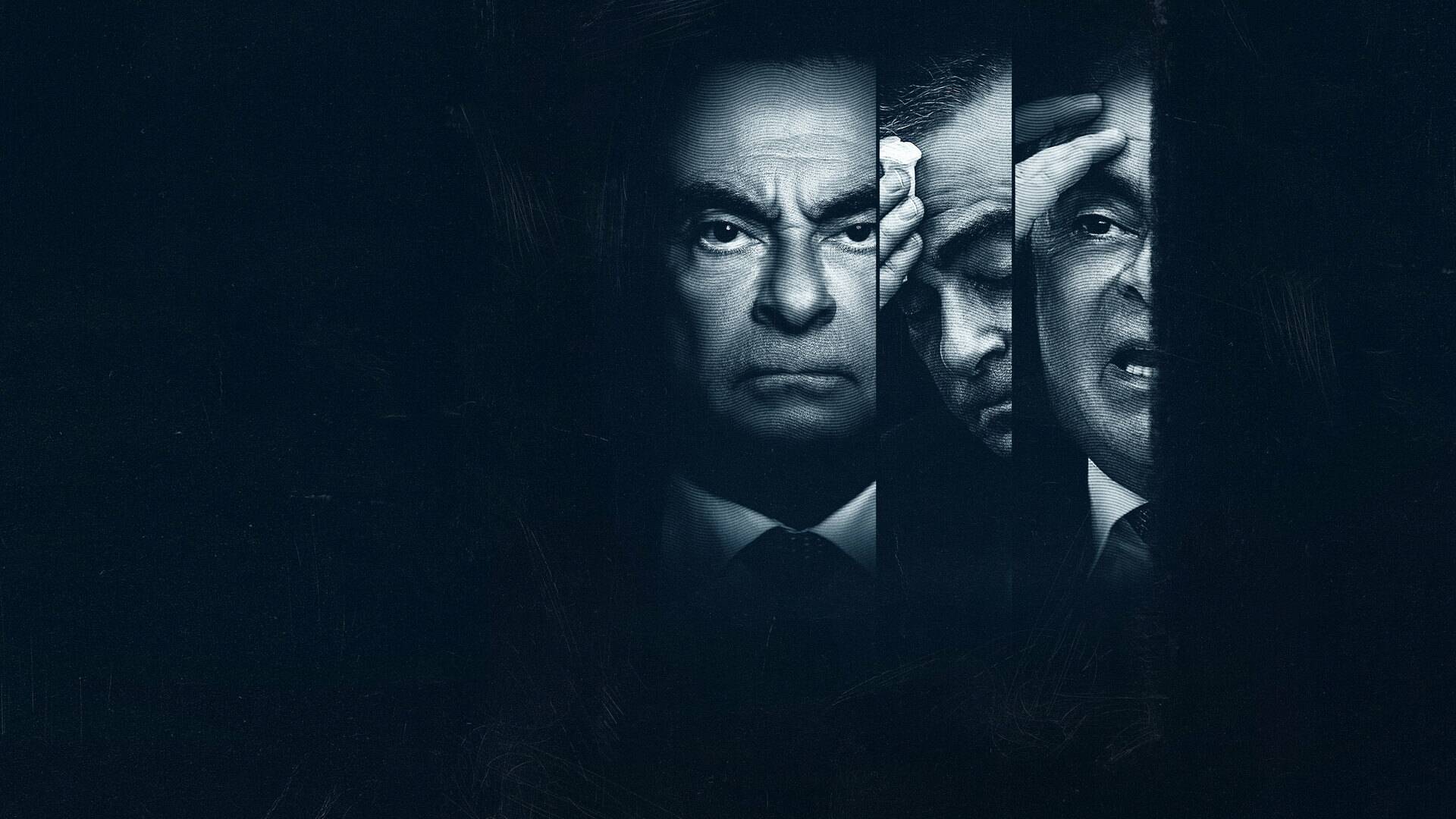 Se busca: Carlos Ghosn