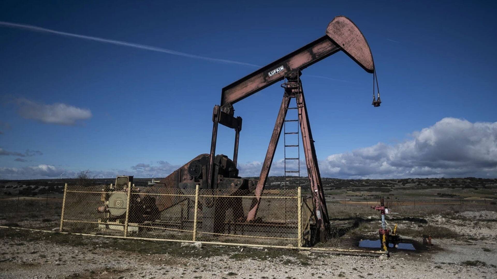 El sueño del oro negro