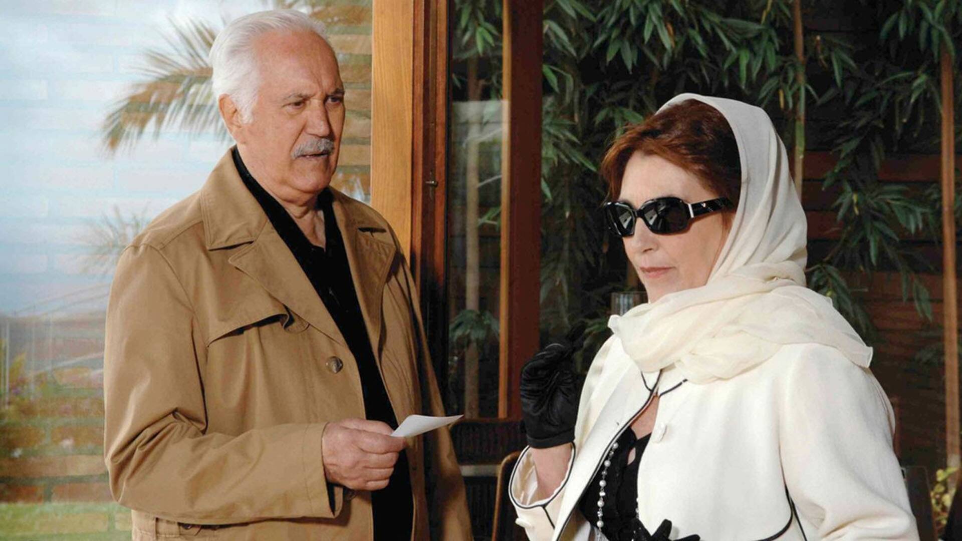 Que parezca un accidente