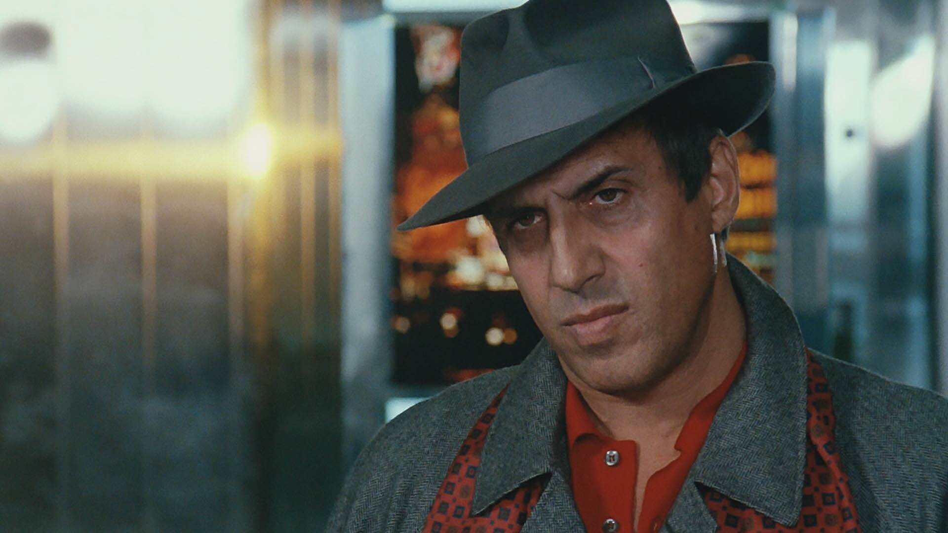 El magnífico salvaje