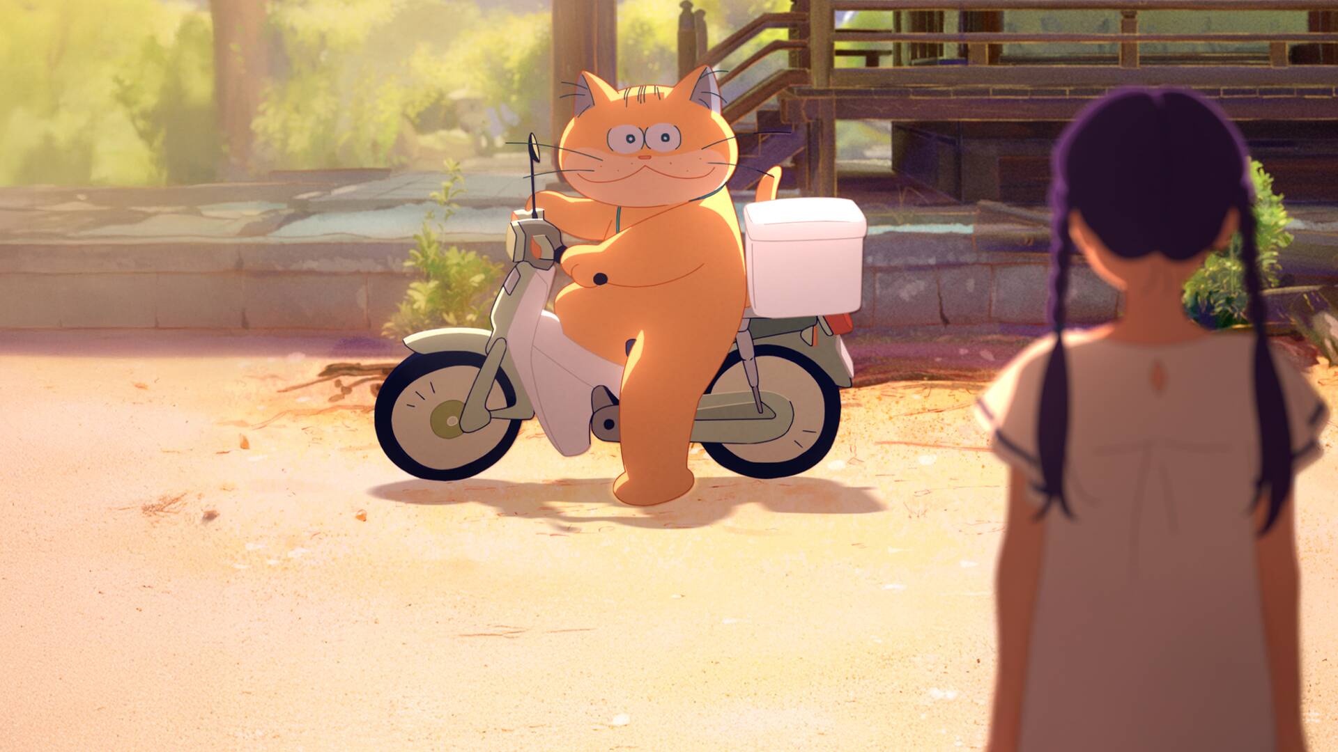 Anzu, gato fantasma