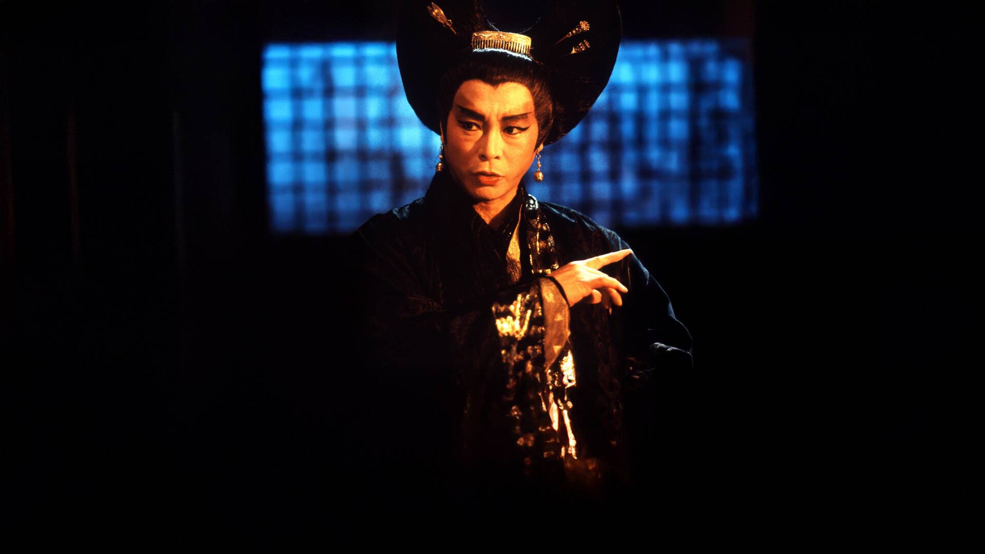 Una historia china de fantasmas